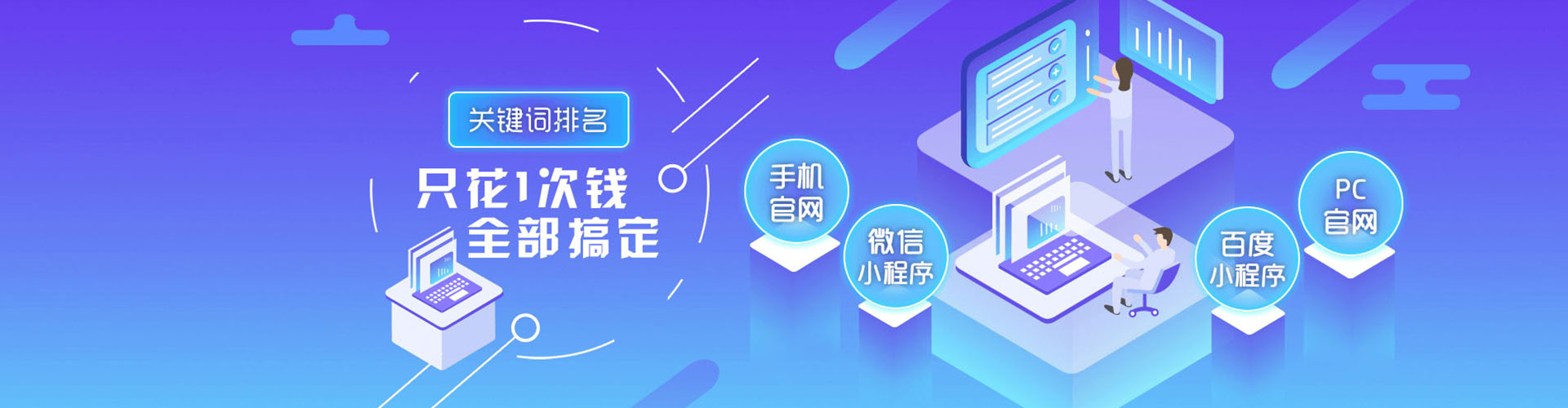 资中信息流运营